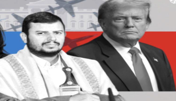 بمناسبة فوزه بالانتخابات الأمريكية.. عبدالملك الحوثي يغض الطرف عن عقوبة إعدام ترامب!