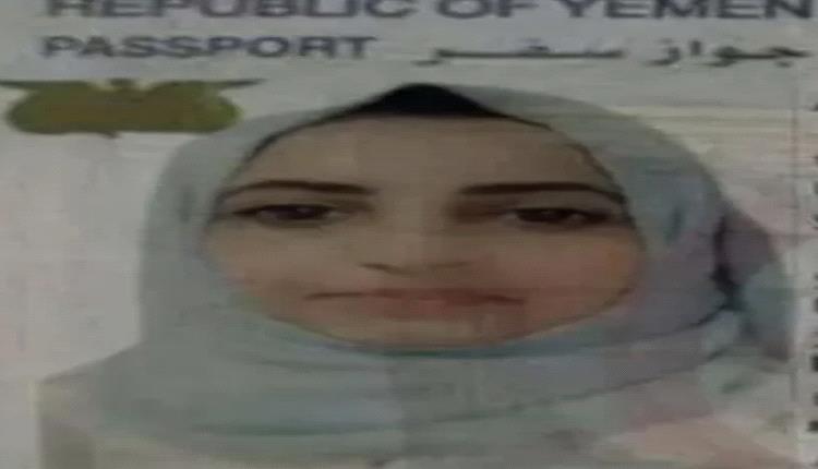 عندما تستخدم التكنولوجبا للنصب.. عصابة احترافية في صنعاء تفاصيل صادمة عن عملية النصب!