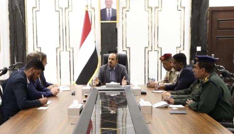 محافظ حضرموت يبحث مع وفد المفوضية السامية تعزيز التعاون في مجال بناء القدرات