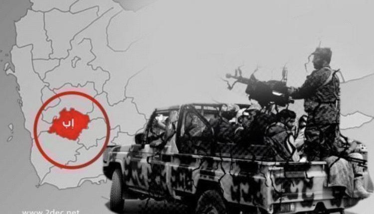 تفلت أمني.. هجوم مسلح وتفجير منزل يصيب شقيقين بإب