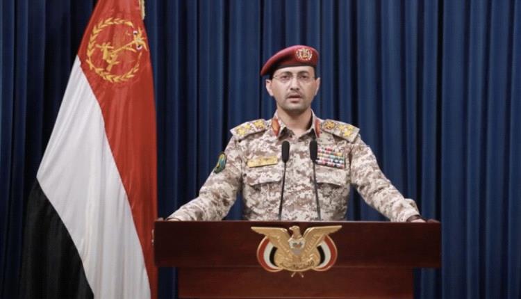 الحوثيين يصرحون عن عملية جديدة استهدفت قاعدة عسكرية إسرائيلية