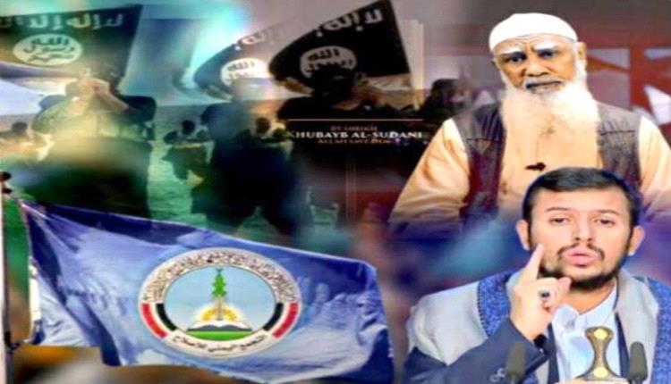 الحوثيون يطلقون قيادي بارز بالقاعدة ويوجهونه للتحرك نحو الجنوب
 
