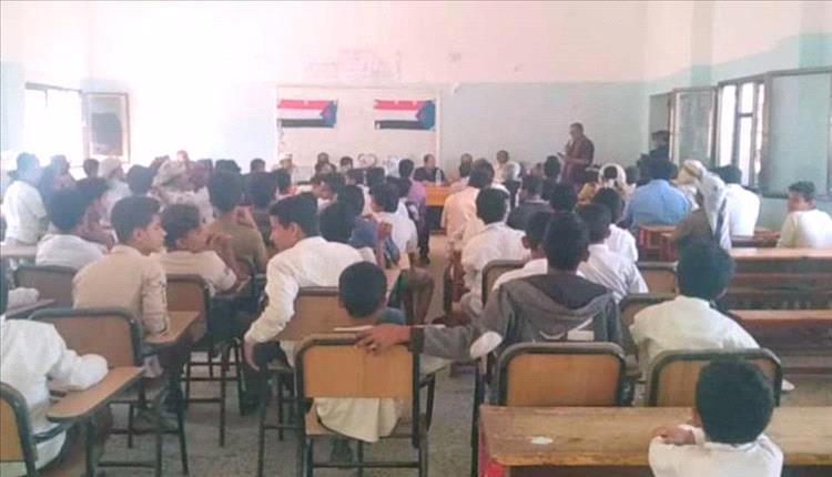 لحج...جمعية ذوي الاحتياجات الخاصة بحبيل جبر تعقد اجتماعها الانتخابي وتجدد الثقة برئيسها

