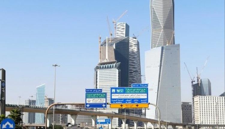 السعودية تمنع استخدام رموز وشعارات الدول "تجارياً"