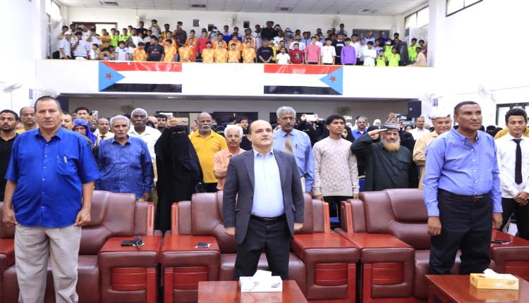 صور - حفل فني تكريمي بهيج في دار سعد بعدن
