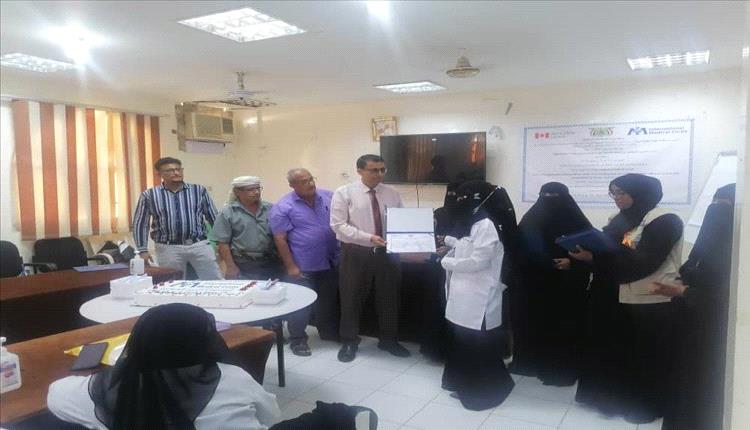 اختتام دورة تدريبية للرعاية الاساسية الطارئة للولادة وحديثي الولادة بلحج
