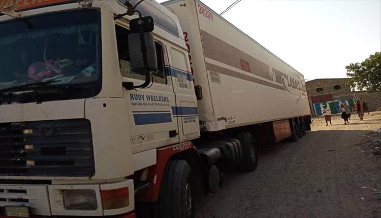 استلام دفعة من المحاليل الوريدية لمستشفى أحور العام قدرها 16000 وحدة من المحاليل المتنوعة
