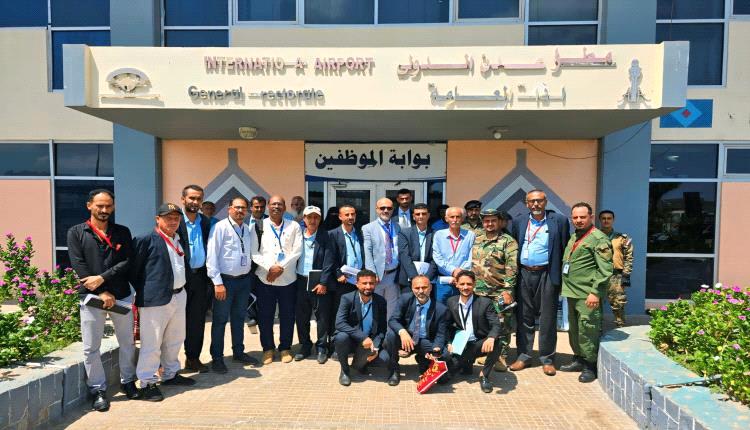 مطار عدن يُطوّر مهارات موظفيه في أمن الطيران المدني