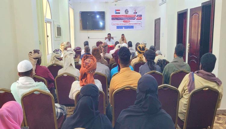 انتقالي تريم ينظم ندوة سياسية في تعزيز الاصطفاف الوطني حول المجلس الانتقالي
