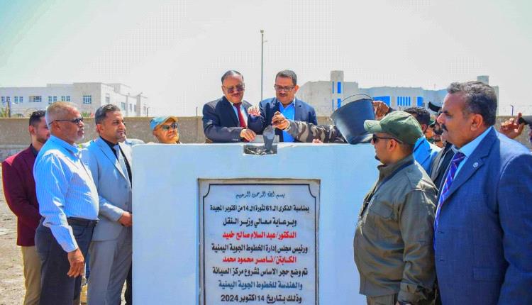 مشروع صيانة الطائرات.. هل يرفع من سمعة "اليمنية" أم سيبقى كحلم بعيد؟