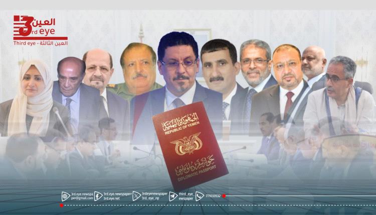 حكومة بأوراق مزورة.. كيف أصبح "بن مبارك" نصابًا في عيون الشرعية؟
