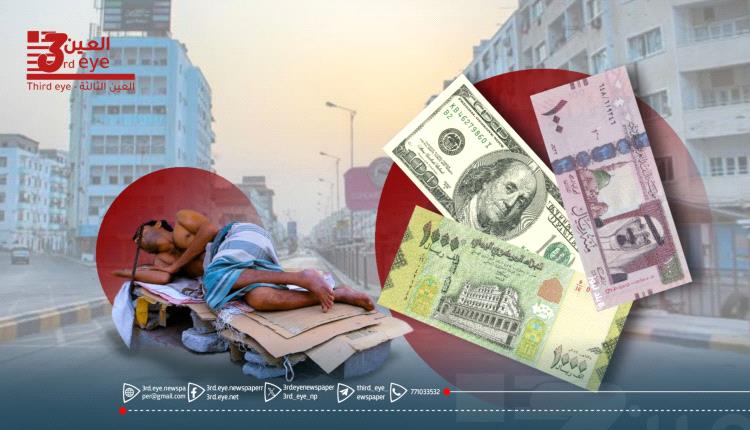 عدن تئن تحت وطأة الإيجارات.. المواطن يبحث عن مأوى والملاك يتلاعبون بالأسعار!