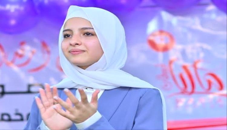 الفنانة اليمنية الشابة ماريا قحطان.. ماذا بعد ارتداء الحجاب الإسلامي
