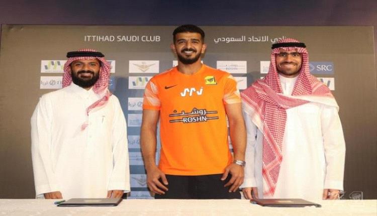 نادي الشباب السعودي يعلن انضمام معيوف
