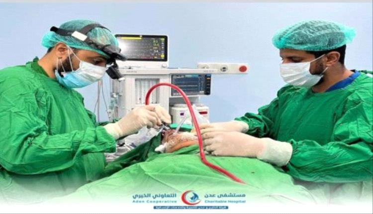 نجاح إجراء عملية فتح انسداد أنف دام 40 عاما بمستشفى عدن التعاوني الخيري
