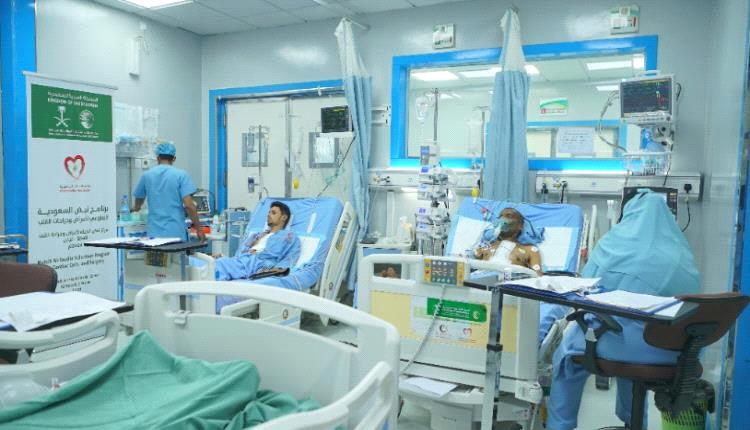 المكلا.. فريق طبي سعودي يباشر إجراء عمليات القلب في مركز نبض الحياة
