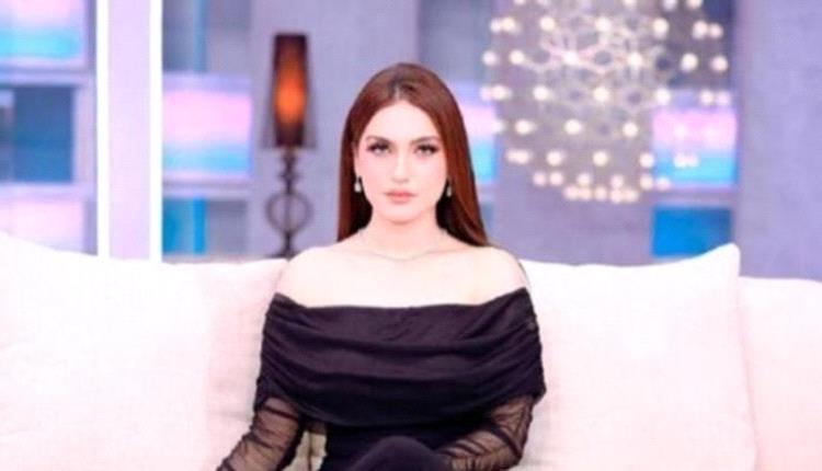 ياسمين عز تدعو لإلغاء «الخطوبة»
