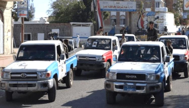 ضبط متهمين متلبسين بجريمتي الاختطاف والشروع بالقتل بتعز
