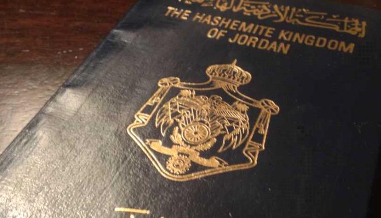 بريطانيا توقف "التأشيرة الإلكترونية" للأردنيين.. وتعلن السبب
