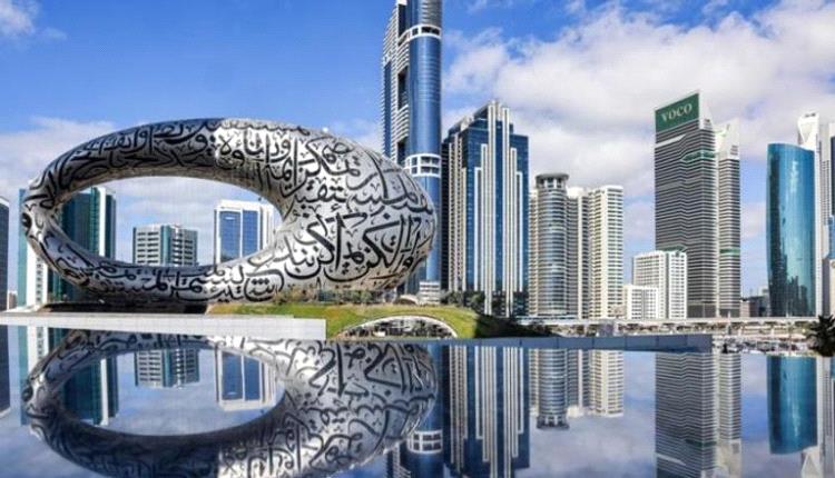 الأحد عطلة رسمية في دبي بمناسبة المولد النبوي
