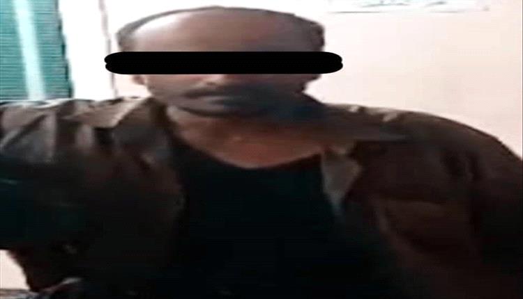 الأجهزة الأمنية بأبين توضح ملابسات دفن جثة أفريقي في منطقة الجوف بلودر
