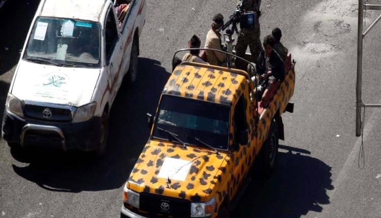الحوثي يختطف موظفَين بمنظمات أممية