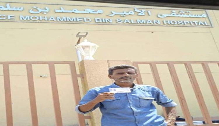 فنان عدني شهير في خطر.. معاناة صحية تُهدد حياته ونداء عاجل لإنقاذه!
