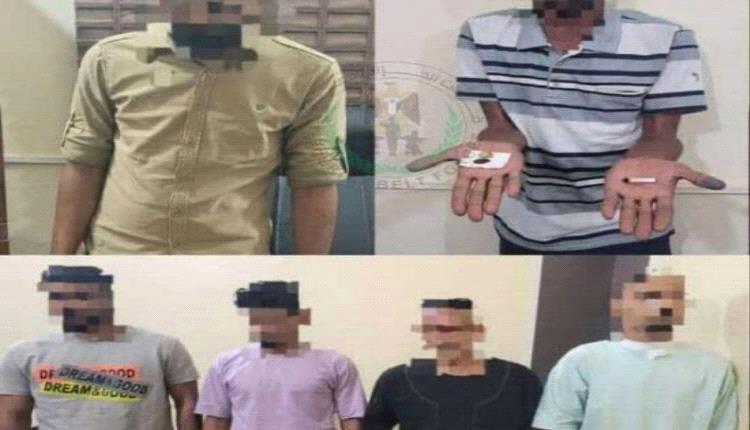 الحزام الأمني يقبض على 9 متهمين بهذه القضايا الجسيمة في العاصمة عدن
 