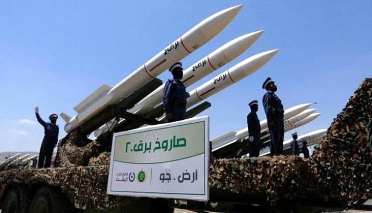 هجمات دعائية؟.. الحوثي يزعم إطلاق 39 صاروخا ومسيرة في أسبوع
