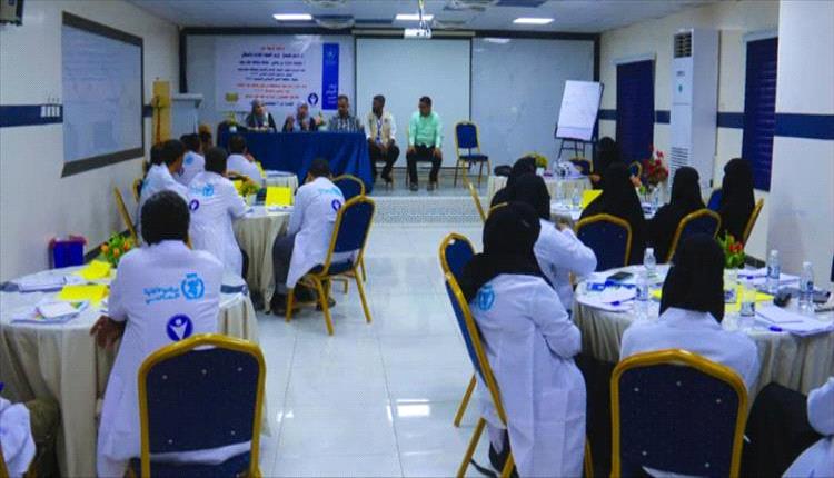 حضرموت.. مكتب الصحة يدشن الدورات التدريبية التنشيطية في مجال معالجة سوء التغذية
