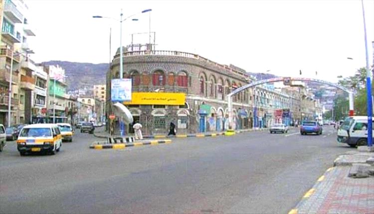 انقطاع خدمة اتصالات يمن موبايل في مديرية التواهي.
