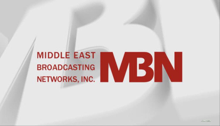 شبكة الشرق الأوسط للإرسال ترفع دعوى قضائية على الوكالة الأميركية للإعلام بعد حجب التمويل المخصص من الكونغرس