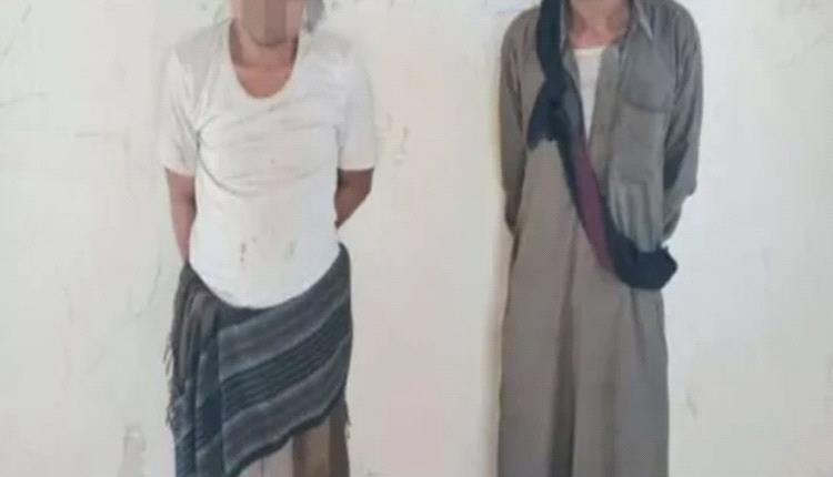 القبض على متهمين سرقا سلاحا وأموالا من جنديين