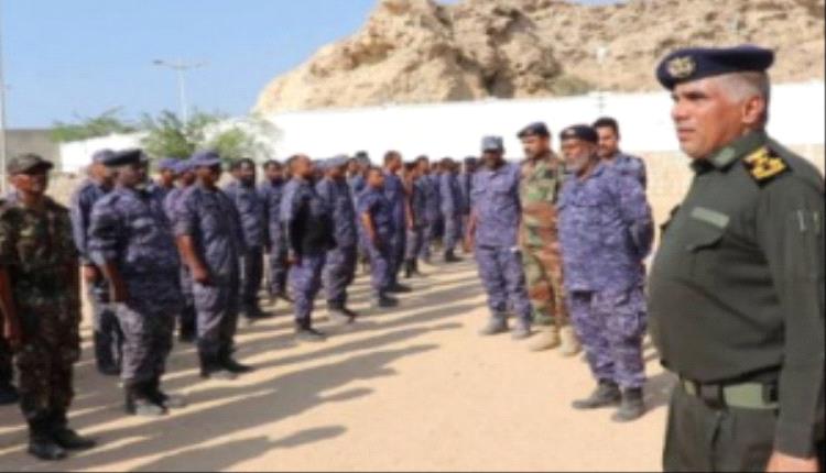 رفع مستوى استعداد الوحدات الأمنية في ساحل حضرموت

