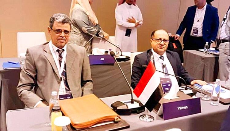 مشاركة يمنية في اجتماع دولي بالرياض لمناقشة سلامة المطارات
