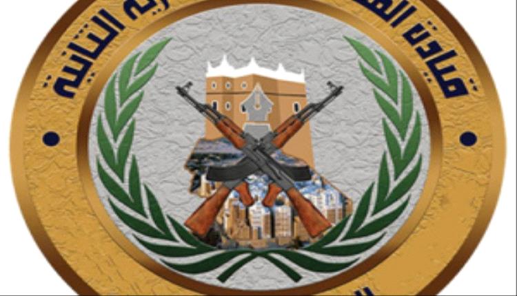 حضرموت .. مصدر مسؤول ينفي مزاعم اعتقال بارفعة ويؤكد متانة العلاقة مع السلطة المحلية

