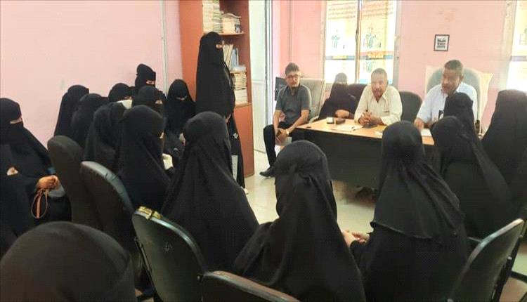 إدارة التثقيف والإعلام الصحي تستعد لتنفيذ حملة توعية تطوعية ضد مرض حمى الضنك بحوطة لحج
