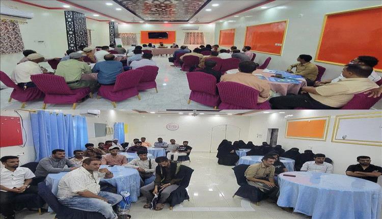 انطلاق دورة تنشيطية لـ 88 ضابط اتصال في أبين لمكافحة الحصبة والدفتيريا وجميع الأوبئة

