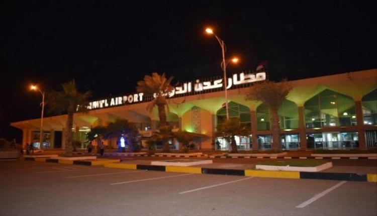 أرصاد مطار عدن تهدد بالإضراب: أسبوع أخير قبل الشلل