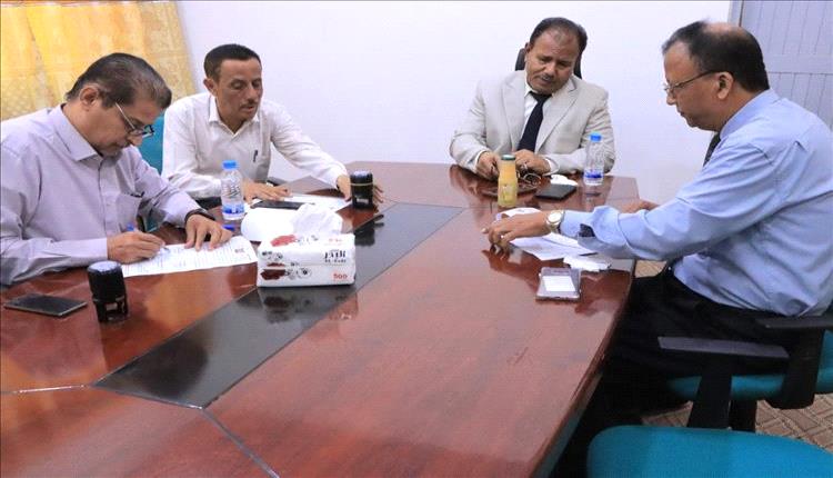 توقيع محضر تفاهم بين هيئة مستشفى سيئون العام والمجلس اليمني للاختصاصات الطبية والصحية فرع حضرموت الوادي والصحراء
