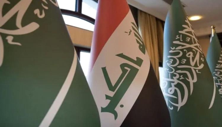 العراق والسعودية يبحثان مستجدات أحداث المنطقة
