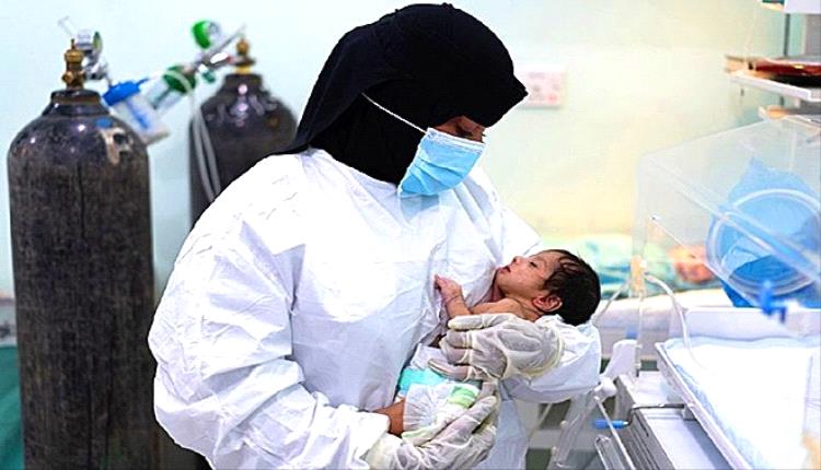 «الصحة العالمية» تدق ناقوس الخطر: الأمهات والمواليد في اليمن يواجهون مصيراً مفجعاً وسط انهيار صحي شامل