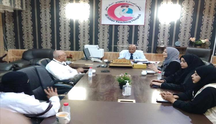 مدير عام مستشفى الصداقة بعدن يشيد بجهود صندوق الأمم المتحدة للسكان
