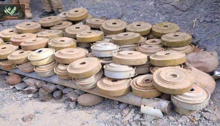 منذ بداية الشهر.. مسام يعلن انتزاع أكثر من 1490 لغمًا
