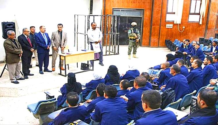 معهد القضاء العالي في عدن يدشّن عامه الدراسي الجديد بحضور رئيس مجلس القضاء