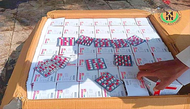 ضبط شحنة ضخمة من الأدوية المخدرة في رأس عمران