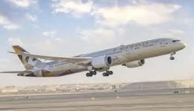 برامج المساعدة القائمة على الذكاء الاصطناعي تفرض نفسها بقطاع السفر
