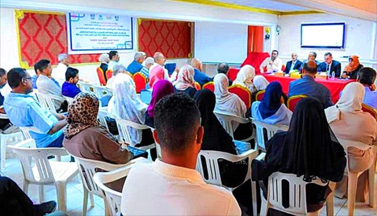 ندوة علمية في عدن لتعزيز الوعي بصحة المرأة والمواليد