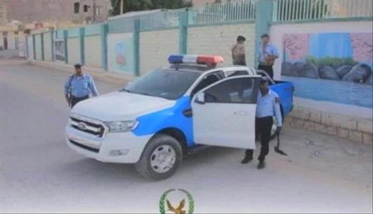 الشرطة السياحية بوادي حضرموت تضبط عددًا من المطلوبين ومتعاطي المخدرات بسيئون
