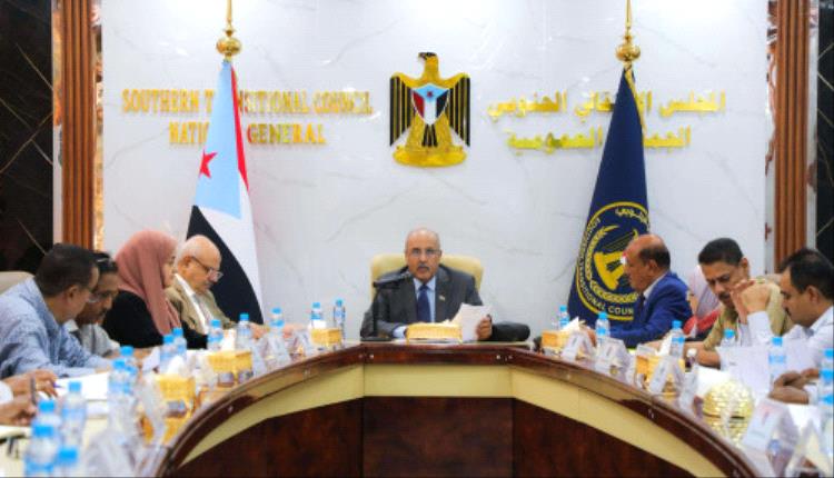 الهيئة الإدارية للجمعية الوطنية تقف أمام استعدادات الاحتفاء بذكرى تحرير ساحل حضرموت